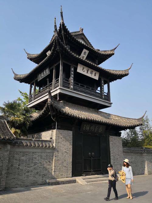 盂城驿记