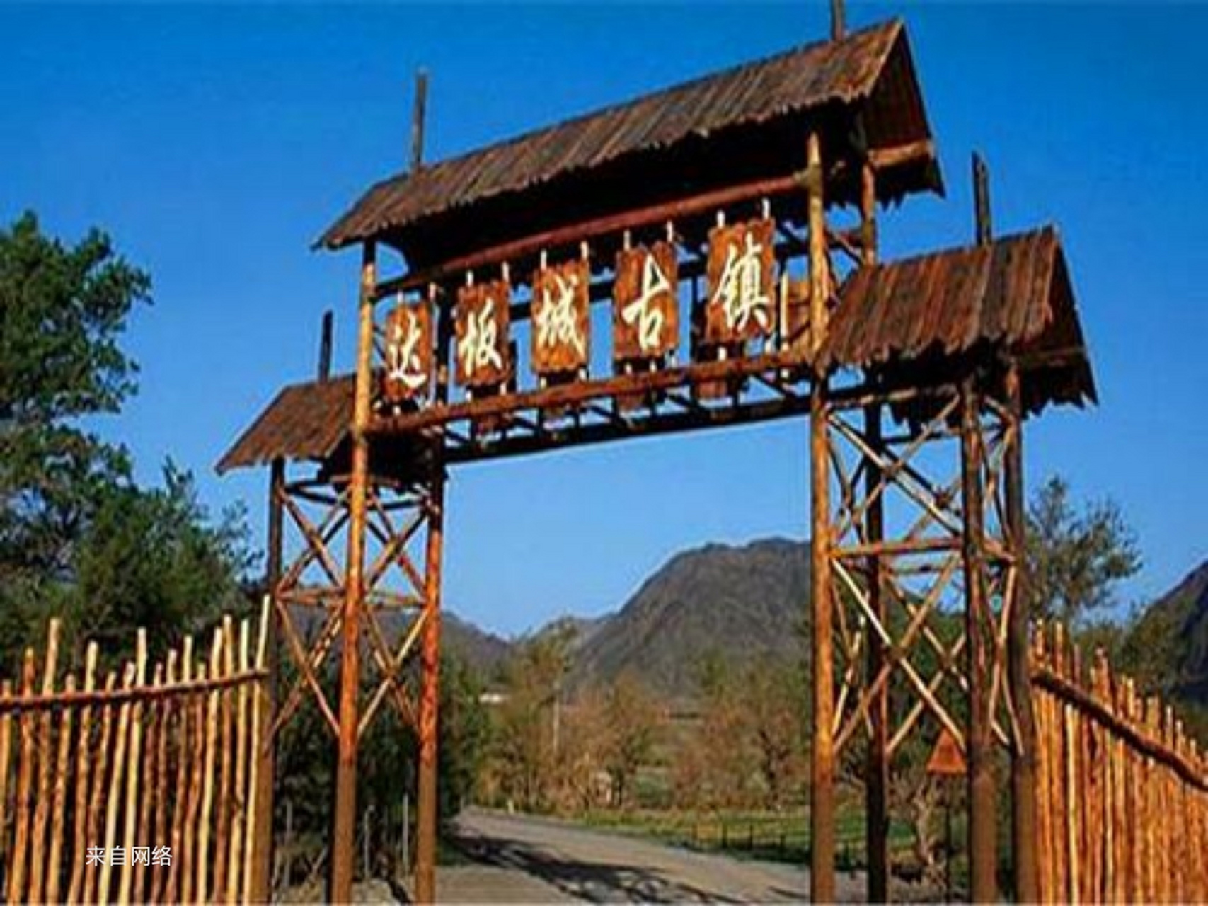 文游天下(580) 达坂城古镇 文/石岩磊